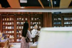 24页人生图书馆-资料图