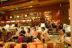 24页人生图书馆-资料图