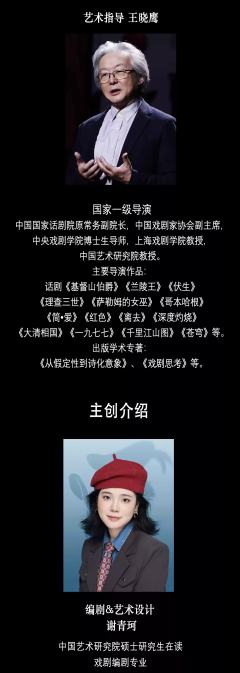 一群人-资料图