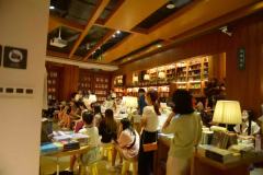 24页人生图书馆-资料图
