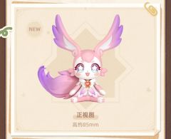 迷迷-Huggy Good Smile Q版手办-资料图