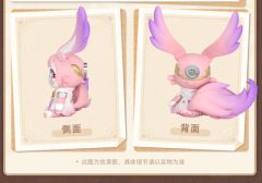 迷迷-Huggy Good Smile Q版手办-资料图