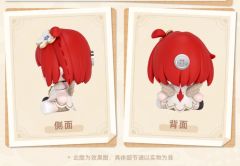 缇宝-Huggy Good Smile Q版手办-资料图