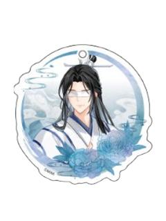 晓星尘-大河幻想完结纪念展挂件