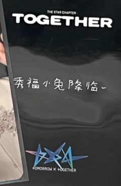 yzy预售1.0 2-资料图