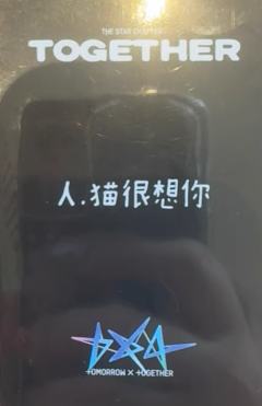 yzy预售1.0 4-资料图