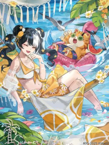 summer holiday