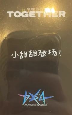 yzy预售1.0 3-资料图