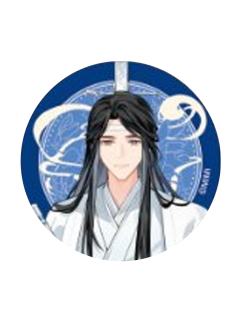 蓝曦臣-大河幻想完结纪念展吧唧