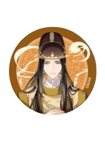 金光瑶-大河幻想完结纪念展吧唧