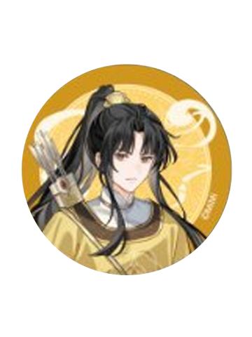 金凌-大河幻想完结纪念展吧唧