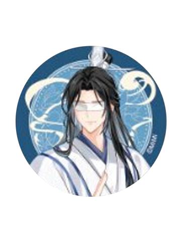 晓星尘-大河幻想完结纪念展吧唧