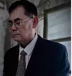 张成华