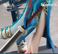 17手办 夕 染尘烟VER.-资料图