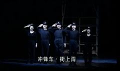 南海十三郎-资料图