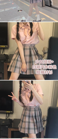 少女烦恼·套装-资料图