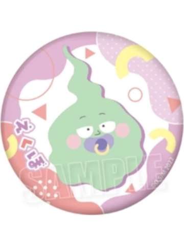 小酒窝-婴儿吧唧