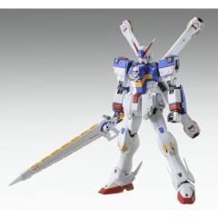 MG XM-X3 F-97 海盗高达X3 Ver.Ka