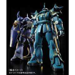 MG MS-06F 扎古Ⅱ 德兹尔·萨比-资料图