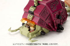 D-Style RPZ-02 古斯塔夫-资料图