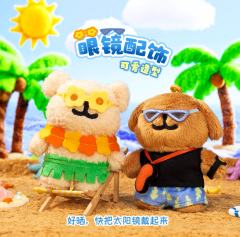 大裤衩金毛-资料图