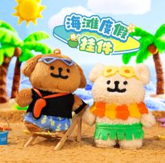 小草裙小白-资料图
