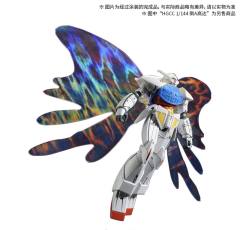 HGCC 倒A高达用扩张特效组件 “月光蝶”-资料图