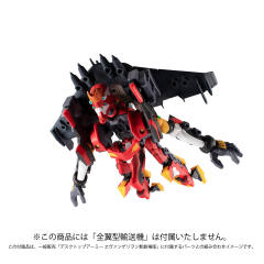 Desktop Army EVA2号机 惣流·明日香·兰格雷-资料图