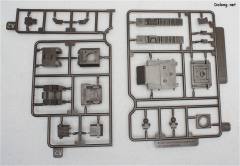 Variable Infinity GA GAN01 阳光人E-资料图