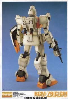MG RGM-79[G] 陆战用先行量产型吉姆-资料图