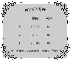 小熊戏法-资料图
