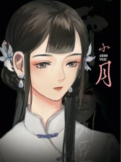 霸王别姬-资料图