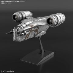 星战模型 载具(018EX) 剃刀冠号 银色涂装-资料图