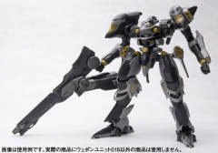 Variable Infinity インテリオル ユニオン Y01-TELLUS Gunmetallic-资料图