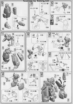 HG00 GN-008 炽天使高达-资料图