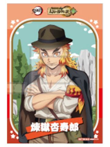 炼狱杏寿郎-太阳城联动第三章特典相卡