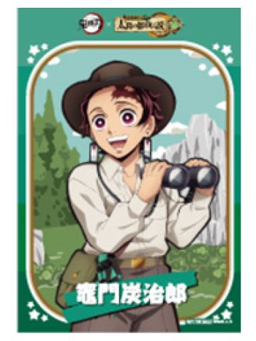 灶门炭治郎-太阳城联动第三章特典相卡