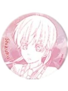 水谷雫2(线稿系列徽章)-Nullset周边