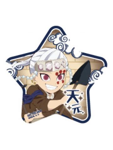 宇髓天元(Q版)-太阳城联动第三章特典星形小卡