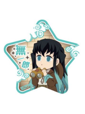 时透无一郎(Q版)-太阳城联动第三章特典星形小卡