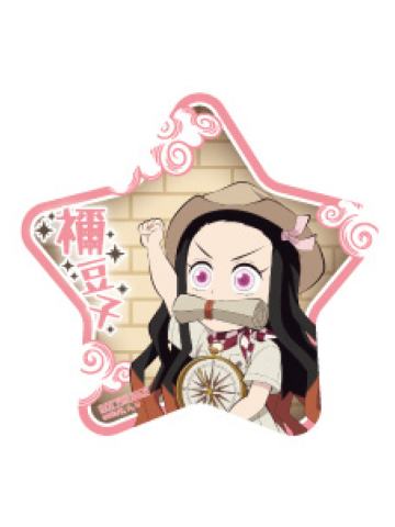 灶门祢豆子(Q版)-太阳城联动第三章特典星形小卡