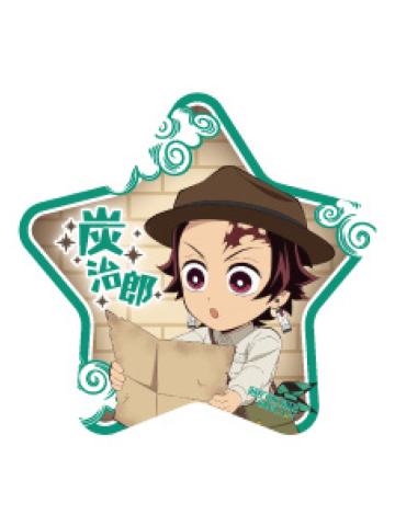 灶门炭治郎(Q版)-太阳城联动第三章特典星形小卡