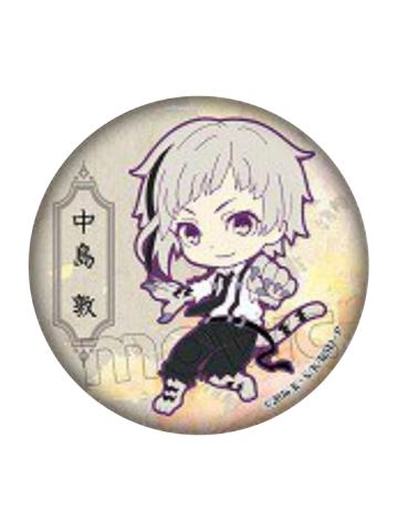 中岛敦-movic扭蛋吧唧