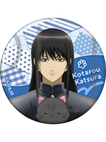 桂小太郎-3年Z组银八先生with cat系列吧唧