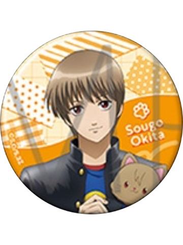 冲田总悟-3年Z组银八先生with cat系列吧唧