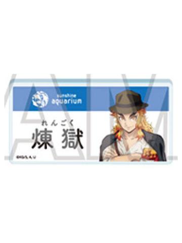 炼狱杏寿郎-太阳城联动第三章水族馆ver.名牌吧唧
