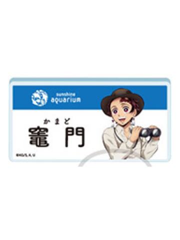 灶门炭治郎-太阳城联动第三章水族馆ver.名牌吧唧