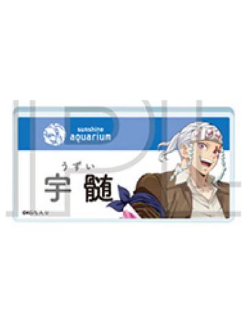 宇髓天元-太阳城联动第三章水族馆ver.名牌吧唧