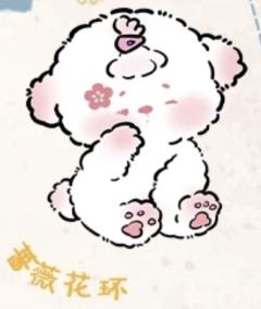 蔷薇花环