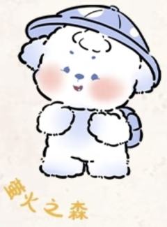 萤火之森